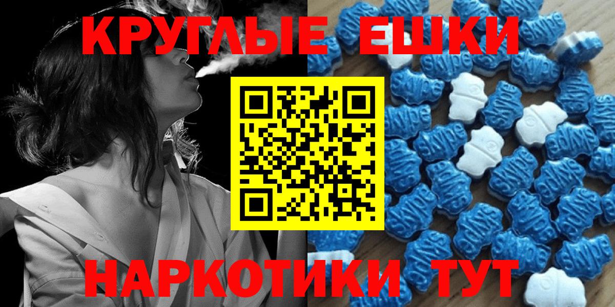 Ecstasy бентли  Экстази  Экстази бентли  Нарткала  Вход с VPN 