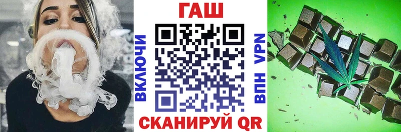 ГАШ Premium Нарткала