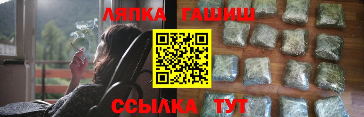 Меф МЯУ МЯУ кристаллы  Метамфетамин  МАРИХУАНА  Вход с VPN  Купить наркотики  Нарткала  ГАШ 