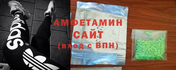герыч Липки
