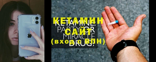 синтетический гашиш Лиски