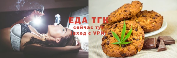 кокаин Лихославль