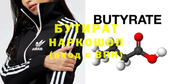 герыч Липки