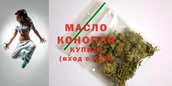 синтетический гашиш Лиски