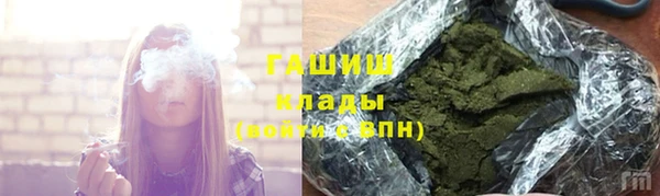 герыч Липки