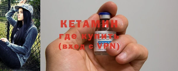 синтетический гашиш Лиски