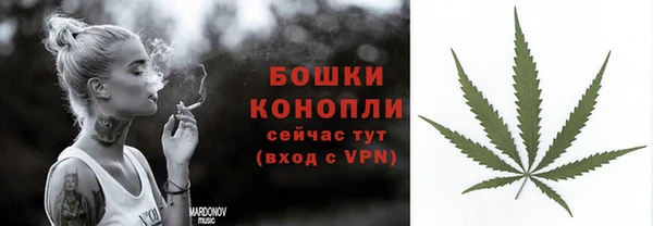 кокаин Лихославль