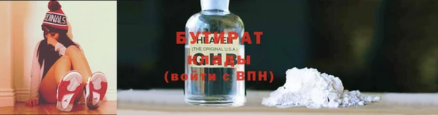 кокаин Лихославль