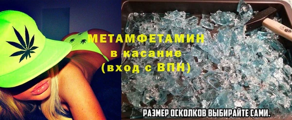 герыч Липки