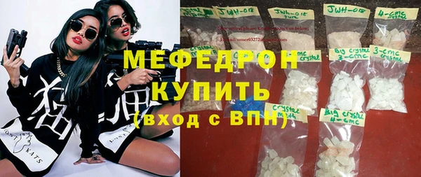 синтетический гашиш Лиски