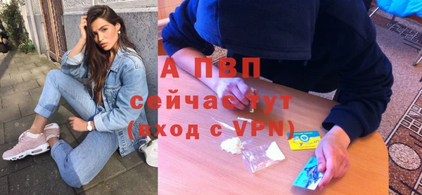 герыч Липки
