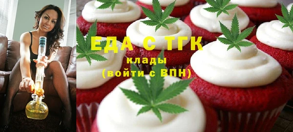 герыч Липки