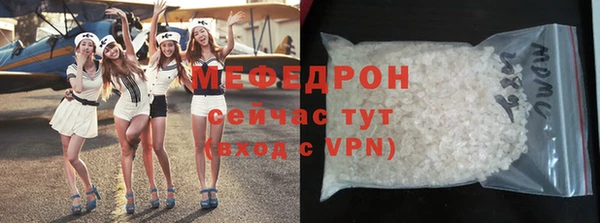кокаин Лихославль