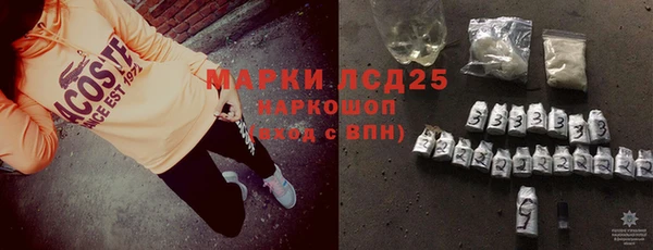 герыч Липки