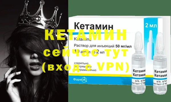 герыч Липки
