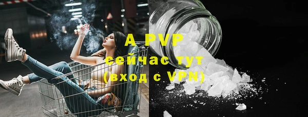 герыч Липки