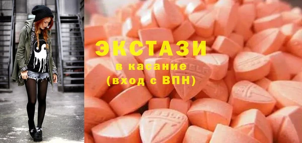 герыч Липки