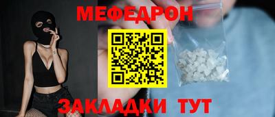 наркотики Конаково
