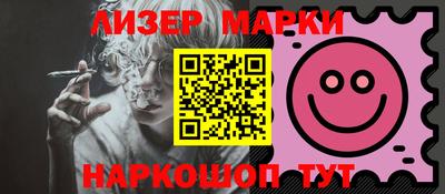 мефедрон VHQ Коммунар