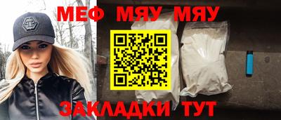 наркотики Конаково