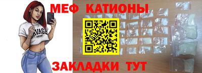 кокаин премиум Апшеронск