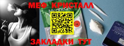 герыч Аргун