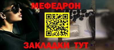 наркотики Конаково
