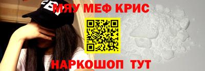 герыч Аргун