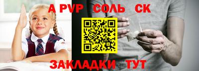 мефедрон VHQ Коммунар