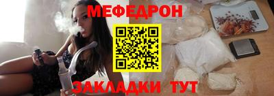 герыч Аргун