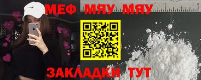 гашишное масло Комсомольск-на-Амуре