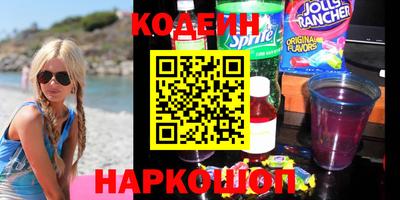 ешки Славгород