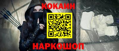 герыч Аргун