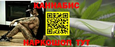 кокаин премиум Апшеронск