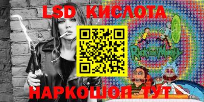 мефедрон VHQ Коммунар