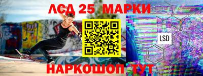 дурь Апрелевка