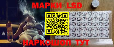 наркотики Конаково