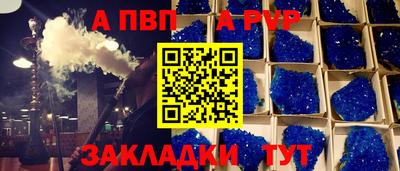 наркотики Конаково