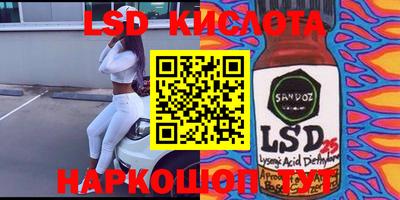 дурь Апрелевка