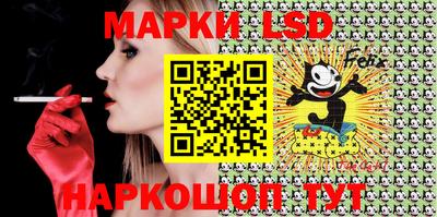 наркотики Конаково