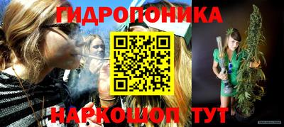 мефедрон VHQ Коммунар