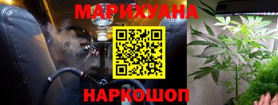 мефедрон VHQ Коммунар