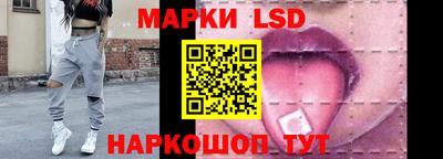 герыч Аргун