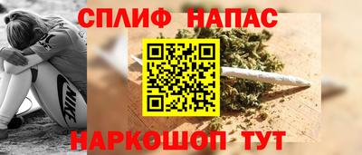 мефедрон VHQ Коммунар