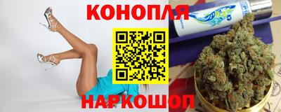 кокаин премиум Апшеронск