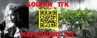 герыч Аргун