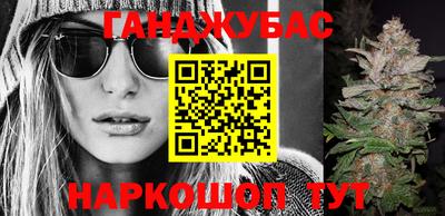 мефедрон VHQ Коммунар