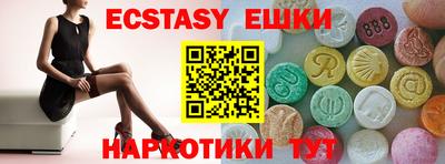 дурь Апрелевка