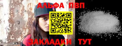 мефедрон VHQ Коммунар