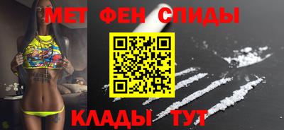 наркотики Конаково